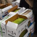 소문난공판장 이미지