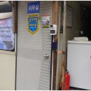 임진리낚시터 이미지