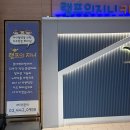 지니키즈어린이집 | 신중했던 아기 헤어컷트 원장님 경력만 보세요 내돈내산 램프의지니