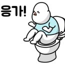 롯지펜션 이미지