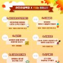 신용목장 이미지