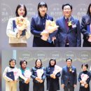 정왕평생학습관(구 여성비전센터) 2층 | 시흥 미소신협, 제34차 정기총회 성료, 2026년 새 도약 다짐