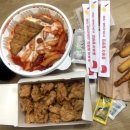뚱볶이(월평점) 네이버블로그