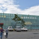 횡재먹거리한우 이미지