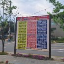 부림생오리 이미지