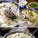 무등산 닭한마리 이미지