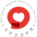 이마트24부산신평공단점 | 부산 국민건강보험공단 지사 위치, 전화번호 안내, 관할 구역과 찾아오는 길