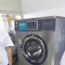 드림명품세탁 이미지