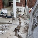 도림로 | 영등포 누수 도림로 단독주택 마당 배관 교체 공사 후기