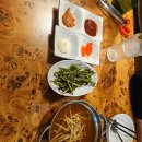 동보슈퍼 | 서면맛집 부산연예인맛집 불로장생 숯불구이 후기