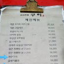 깃든GITDEUN