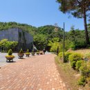 송이밸리자연휴양림 이미지