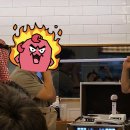 테라핀갤러리 여름정모 후기! 시작부터 마지막까지 대형 사고(?)😂
