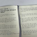 남산손맛 이미지