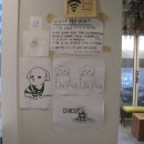 학우목장 이미지