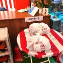 전주 인후동 족발 맛집 옴그족발 아중점