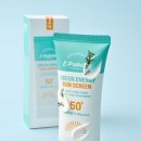 그린에너지 주식회사 이미지