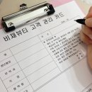 비채뷰티