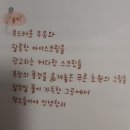 우리가축인공수정소 이미지