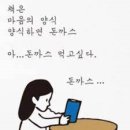 당인리책발전소 네이버블로그