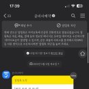 네일&왁싱by.고윤 - 6081 | 네일&왁싱by.고윤