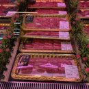 자연애마트 이미지