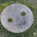 미술관아래