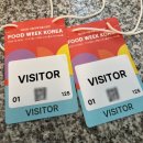 헤븐코리아 | 맛잘알, 쩝쩝박사를 위한 박람회, 푸드위크코리아 2025 (서울국제식품 산업점)