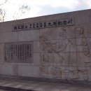 이준용 기념비 이미지