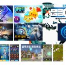 (주)나다디지탈 이미지