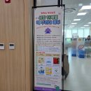 중앙유치원 | 천안시 북스타트 수령후기 책 꾸러미 3단계 북스타트 보물상자