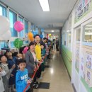 진전초등학교 이미지