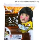 먹고싶은빵 이미지