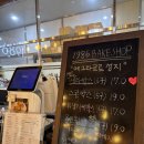 카페에그로