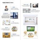 하늘강아지 반려동물 장례식장 이미지