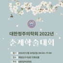 대한메디 이미지