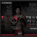 UFC 141 레스너 VS. 오브레임 수퍼액션 12월 31일 토요일 오전 10시 생중계 방송 - 김동현 출전 이미지