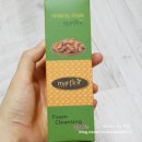 진도향기특산품 이미지