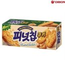 피넛칩쿠키 알아? 이미지