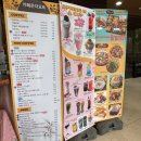 블루클럽안산그랑시아점 | [경기]대부도 카페 추천 사방이 뚫린 통창 뷰에 푹신한 쇼파, 럭셔리 요트 투어까지 한 번에 즐기는 곳