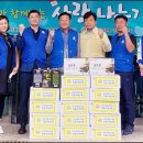 풍산정자지역아동센터 이미지