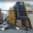 명성부부치과의원 이미지