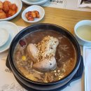 지호한방삼계탕속초점 이미지