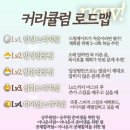 스터디메이트학원 - 성동구 행당로 105 | [솔직 리뷰] 내돈내산 스피치 스터디 '드림메이트' 후기(feat.5개월간 빠짐없이 매일 해봄)