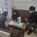 외동읍행정복지센터 이미지