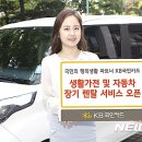 라이프샵 이미지