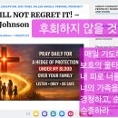 후회하지 않을 것이다! 이미지