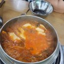 추어마을 | 인천 만수동 연락골추어마을. 금메달추어탕 (내돈내산 후기)