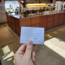 63번길 | 대전 푸딩같은 에그타르트 맛집 &#34;정동문화사&#34; 웨이팅 63번 후기