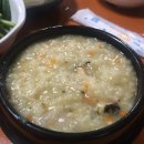 오리고기엘림